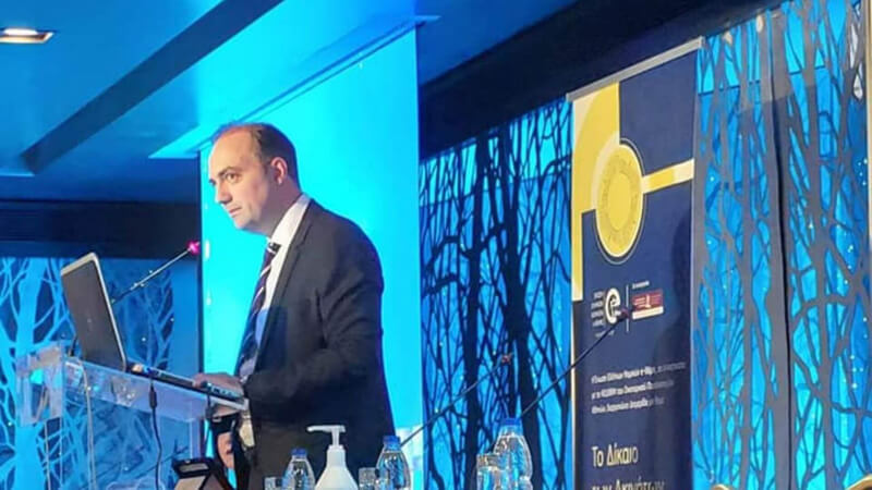 Δίκαιο Ακινήτων ethemis.grη