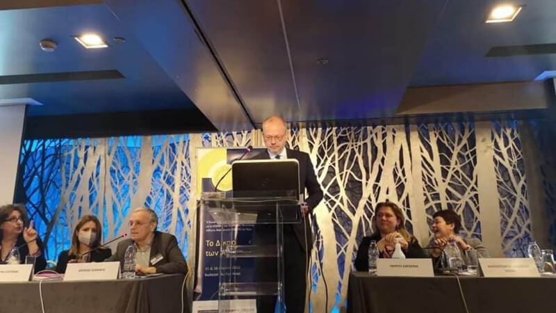 Δίκαιο Ακινήτων ethemis.grη